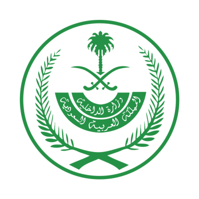 وزارة الداخلية تطلق ختمًا خاصًا ببطولة العالم لرياضة الإطفاء والإنقاذ 2025