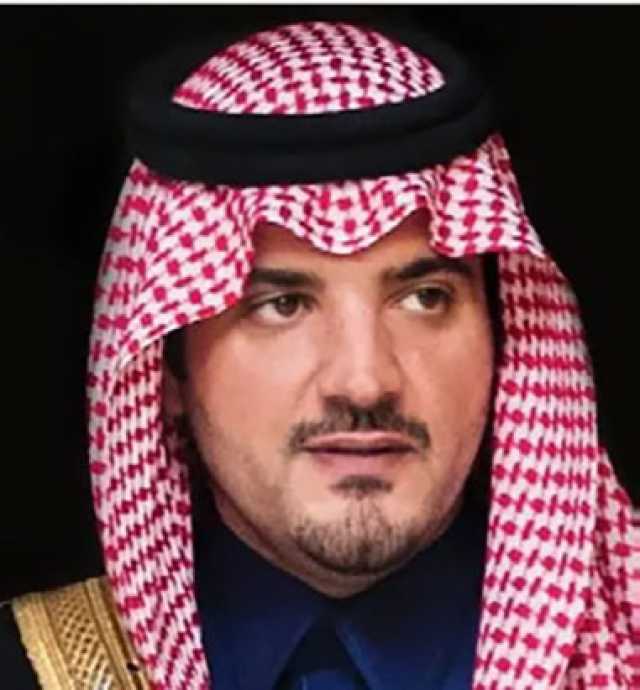 تحت رعاية الأمير عبدالعزيز بن سعود.. انطلاق «أبشر 2025» و«أبشر طويق» في ديسمبر