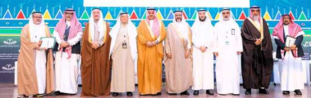 جامعة الملك خالد تكرم عمداء الطب