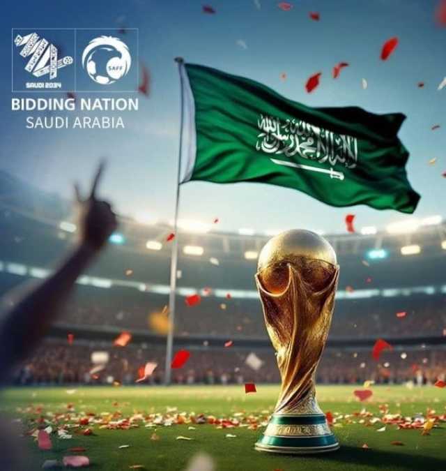 “جيه إل إل”: كأس العالم FIFA 2034™ تقدم فرصة استثنائية للارتقاء بقطاع الضيافة السعودي واستقطاب الاستثمارات الأجنبية المباشر ة إلى المملكة