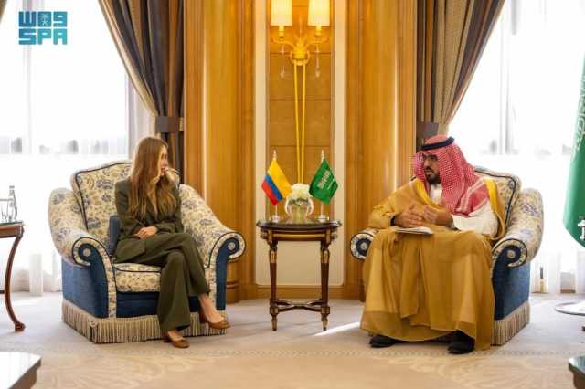 وزير الاقتصاد ووزيرة التجارة الكولومبية يناقشان فرص التعاون بين البلدين