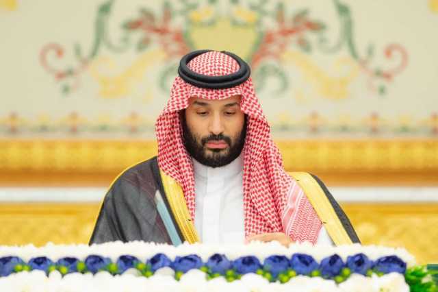 أكد دعم المملكة للسلام بالعالم.. مجلس الوزراء يوافق على إنشاء فرع لجامعة ستراثكلايد في مدينة الرياض