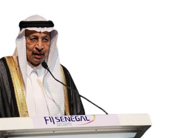 نقل تحيات القيادة لمنتدى داكار..الفالح: ثقة دولية بفرص الأعمال والاستثمار في المملكة