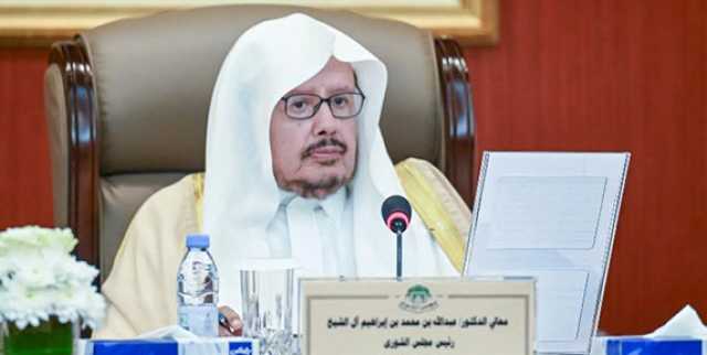 هيئة «الشورى» تحيل عدداً من التقارير لجلسات المجلس