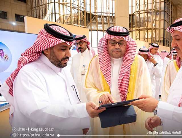 ‏رئيس جامعة الملك سعود يدشن الدورة الخامسة.. بدء الترشيح لجائزة «جستن للتميز»