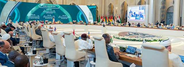 بهدف تعزيز الشفافية والحوكمة في جمع التبرعات.. لائحة جديدة لتنظيم إنشاء وتمويل الأوقاف