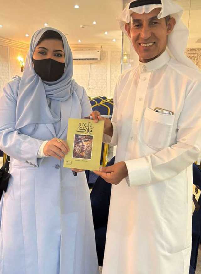 «بوح الثقافي» يكرم الضامن