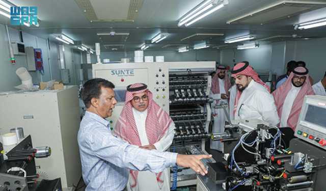 جذب استثمارات هندية في الصناعات المتقدمة