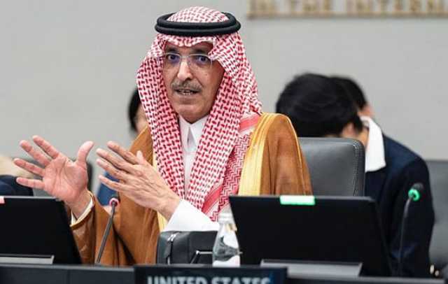 اختتم مشاركاته في اجتماعات دولية موسعة ..الجدعان: ضرورة بناء نظام مالي عالمي أكثر ابتكاراً واستدامة