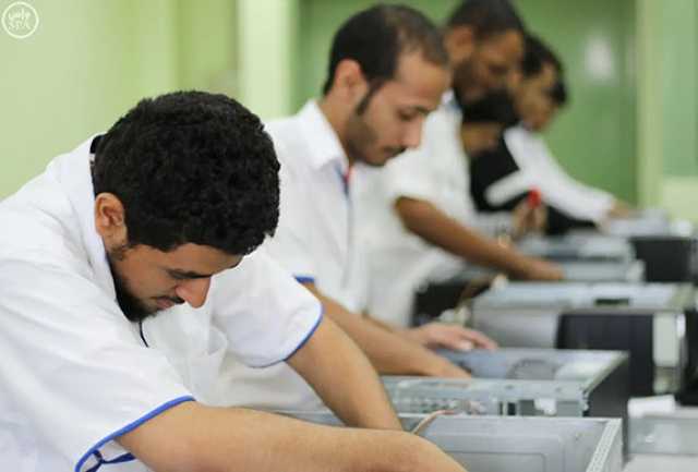 إطلاق منصة «تقني» للتدريب الإلكتروني