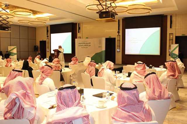 خلال مشاركته في ملتقى الصحة العالمي 2025.. «المجلس الصحي» يستعرض معدلات النجاة من السرطان