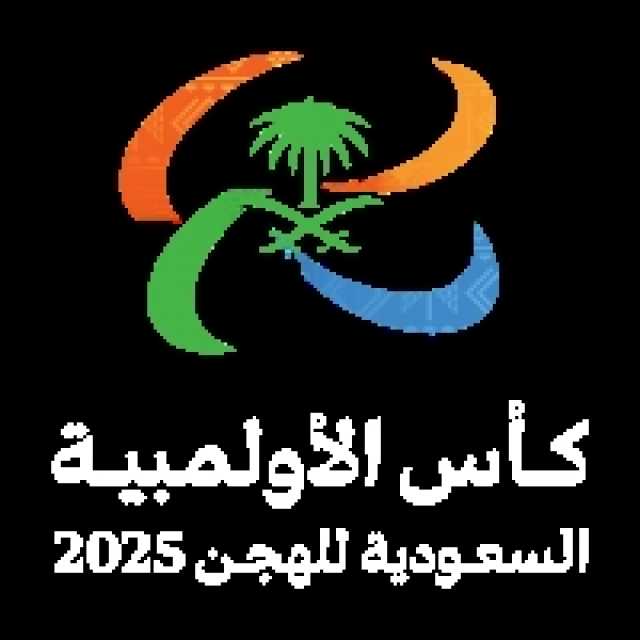  إعلان البرنامج الزمني لكأس الأولمبية السعودية للهجن في رماح