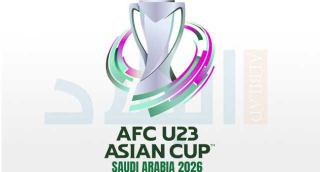 فتح باب تسجيل المتطوعين لبطولة كأس آسيا تحت 23 عاماً