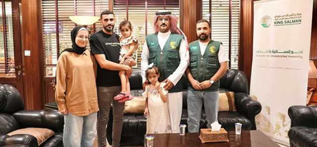 بمبادرة من مركز الملك سلمان.. علاج طفلة من غزة مصابة بسرطان القولون
