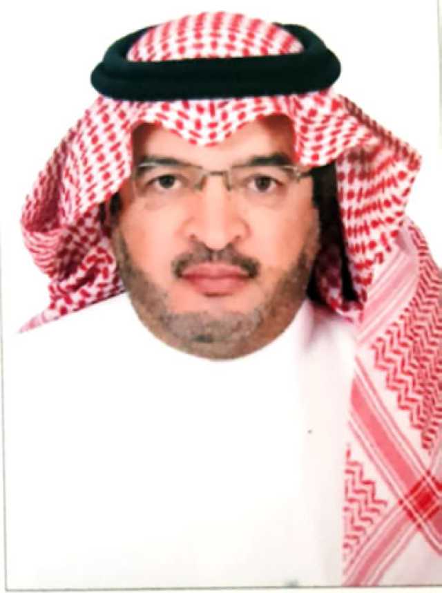 غرم الله إلى الثالثة عشرة