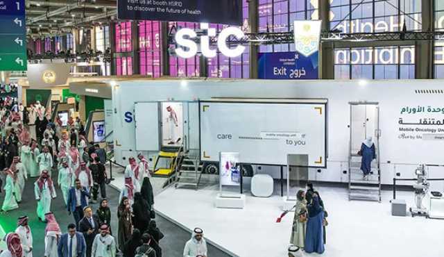 جناح يعكس تطور الخدمات والتحول الصحي.. الداخلية تستعرض حلولًا مبتكرة في الخدمات الطبية