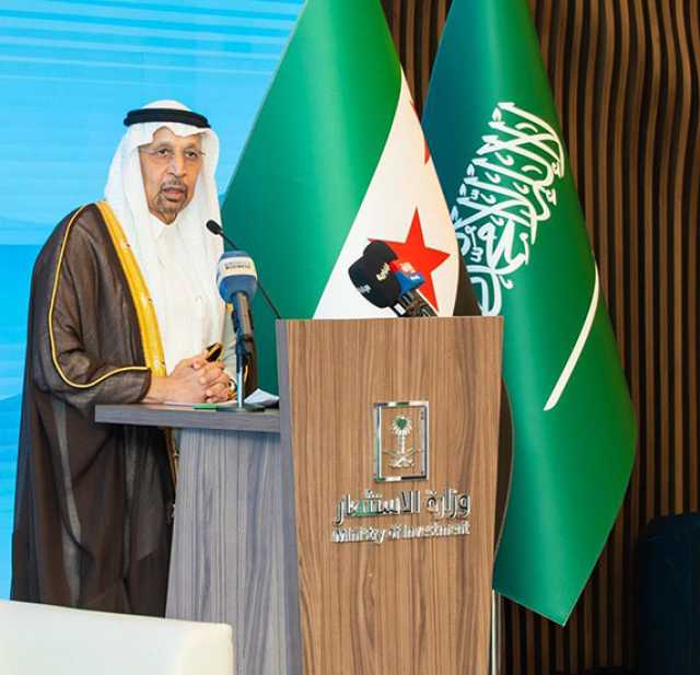 طاولة مستديرة لتمكين المشاريع المشتركة.. الفالح: السعودية شريك أساسي في مستقبل سوريا الاقتصادي والتنموي