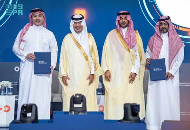 توقيع اتفاقيات مع القطاع المالي.. قمة البروبتك تناقش التحول العقاري الذكي
