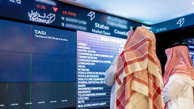 ارتفاع تاسي