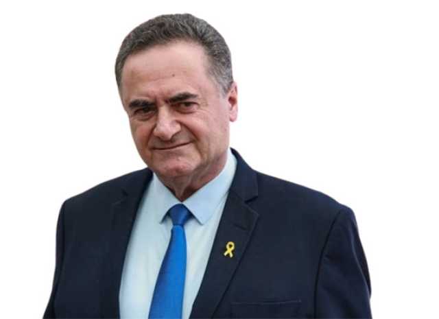 إسرائيل تنهي حالة الطوارئ جنوب البلاد