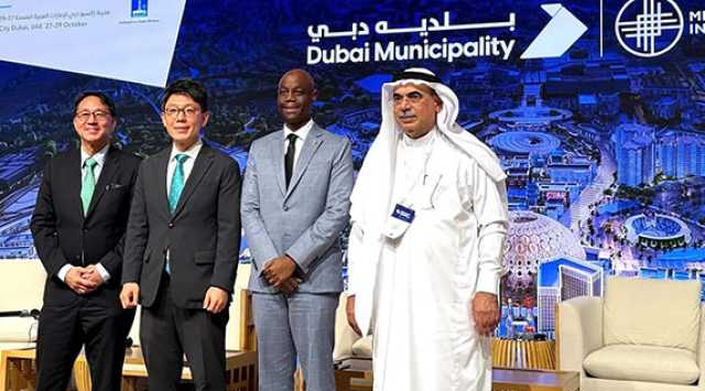 استعراض ابتكار سعودي في قمة «مدن آسيا»