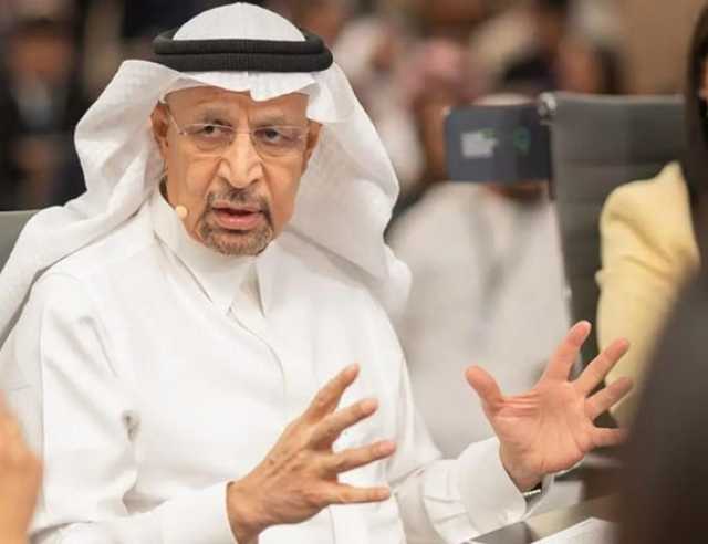 أكد الدور الاقتصادي للشركات العائلية.. وزير الاستثمار: 3 تريليونات دولار قيمة سوق المال السعودي