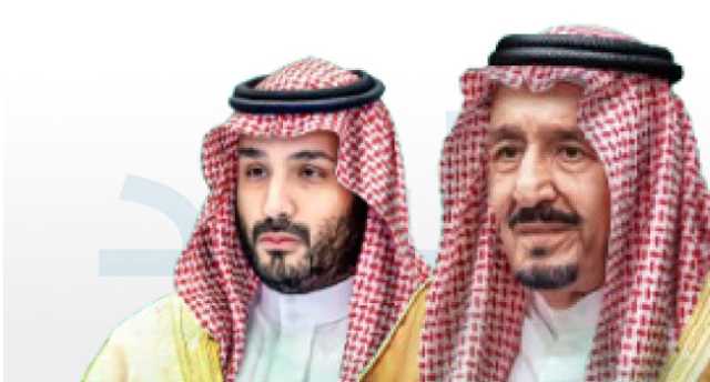 القيادة تهنئ ملك المغرب بفوز منتخب بلاده بكأس العالم للشباب