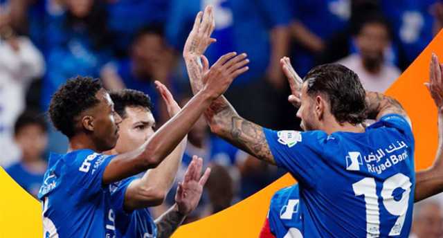 الهلال يعبر الأخدود ويتأهل لربع نهائي كأس الملك