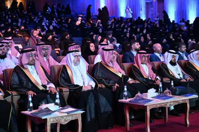 برعاية أمير مكة المكرمة| جامعة الملك عبدالعزيز تطلق المؤتمر الأول للابتكار وريادة الأعمال في الجامعات السعودية