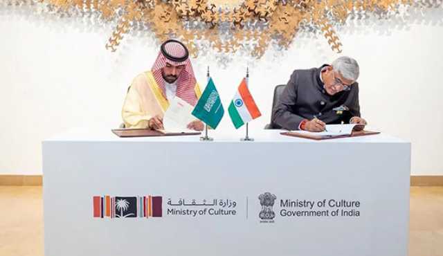 تفاهم سعودي – هندي لتعزيز التعاون الثقافي