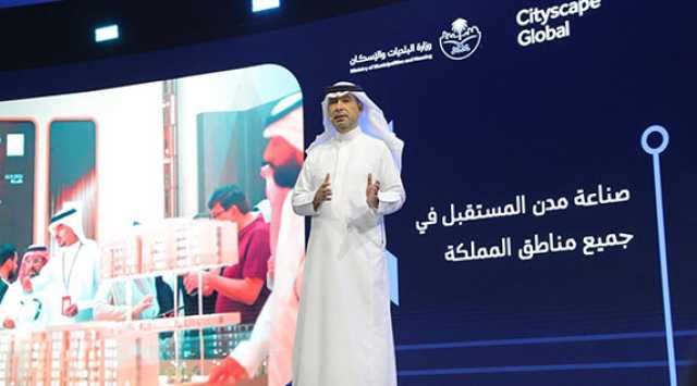 رفع الشكر والتقدير للقيادة.. الحقيل: 161 مليار ريال صفقات أولية في سيتي سكيب