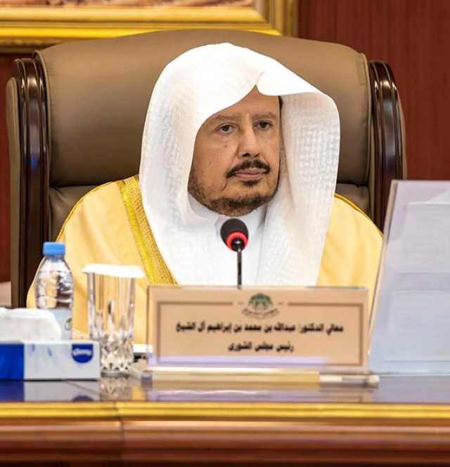 هيئة «الشورى» تحيل 16 موضوعاً لجلسات المجلس