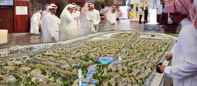 ترخيص فوري للبيع على الخارطة