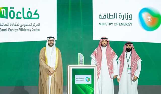 طرح 28 مشروعاً عبر منصة «استطلاع»