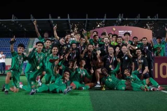 أخضر الناشئين بطلًا لغرب آسيا