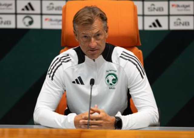 رينارد: جاهزون لمواجهة الجزائر غدًا