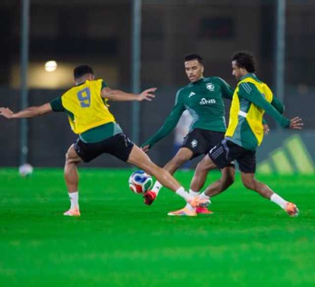 الأخضر يواصل تدريباته.. ويستدعي الشهراني وكادش