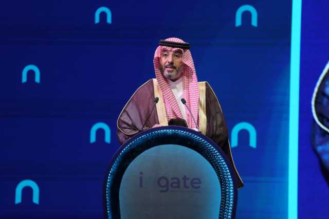 افتتاح مؤتمر ومعرض التأمين العالمي في الرياض