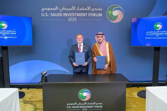 “تكامل” توقع 20 اتفاقية إستراتيجية باستثمارات تتجاوز 150 مليون ريال خلال منتدى الاستثمار السعودي الأمريكي