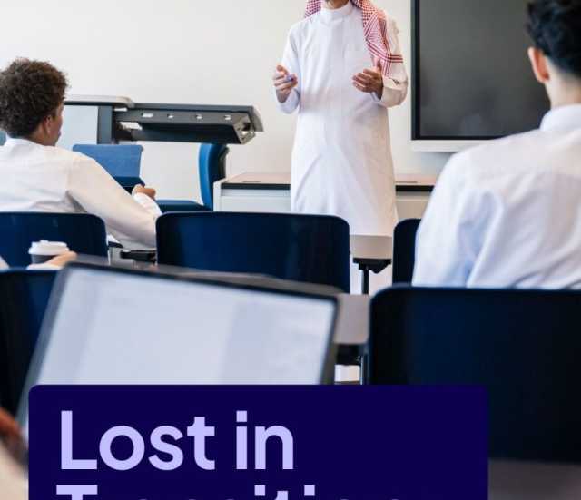 الخسائر المرتبطة بمرحلة الانتقال المهني.. فجوات المسارات المهنية تُكلف المملكة العربية السعودية 62 مليار ريال سنوياً