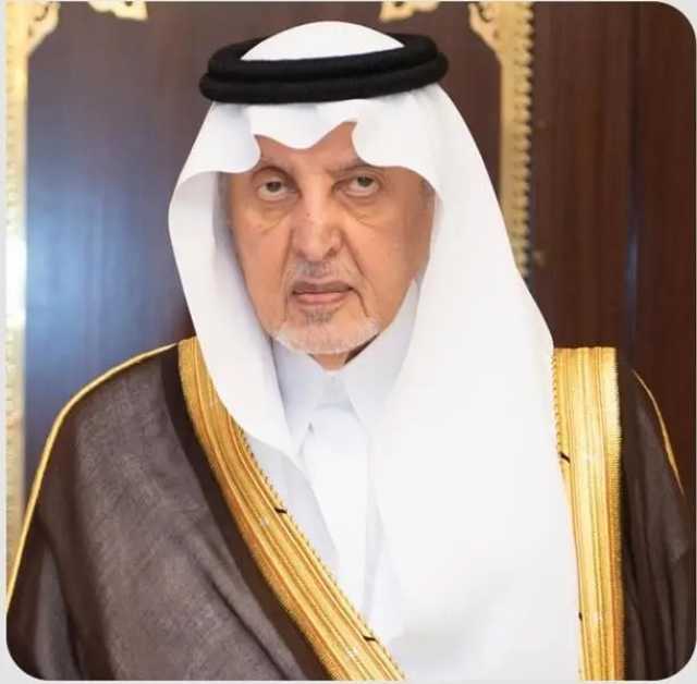 برعاية أمير مكة ومشاركة 60 دولة.. مؤتمر «الابتكار في استدامة المياه 2025» ينطلق في ديسمبر