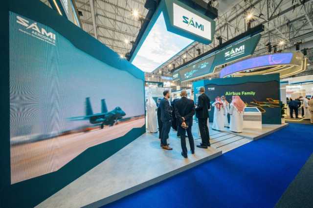 الشركة السعودية للصناعات العسكرية (SAMI) تختتم مُشاركتها في معرض دبي للطيران 2025 باتفاقيات إستراتيجية