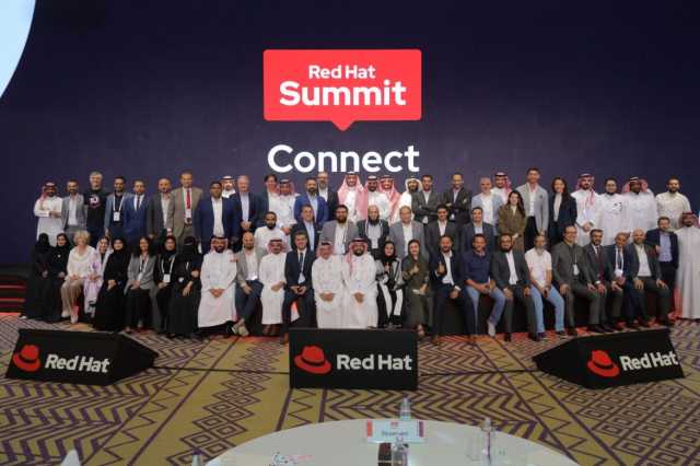 من الابتكار التشاركي إلى الإنتاج الذكي.. كيف تغيّر”ريد هات” قواعد اللعبة في التحول الرقمي السعودي؟