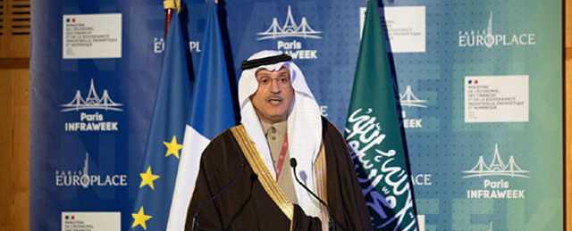 تريليون دولار استثمارات واعدة في السعودية