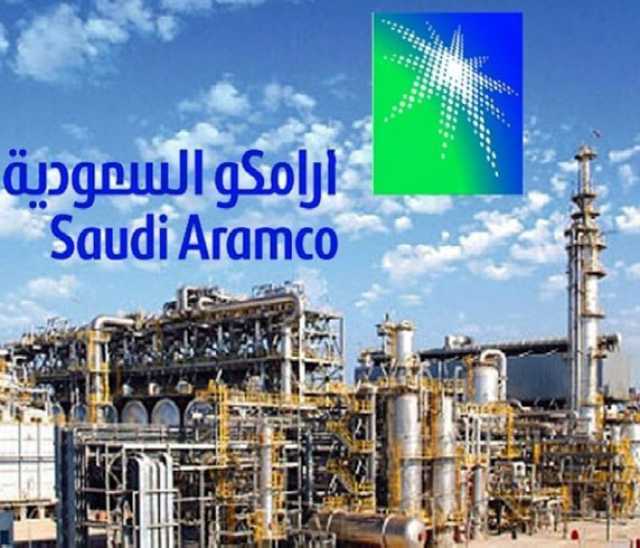 نتائج قوية للربع الثالث واستثمارات ومشاريع كبرى.. أرامكو السعودية: 104.9 مليار صافي الدخل و79.3 مليار توزيعات أرباح