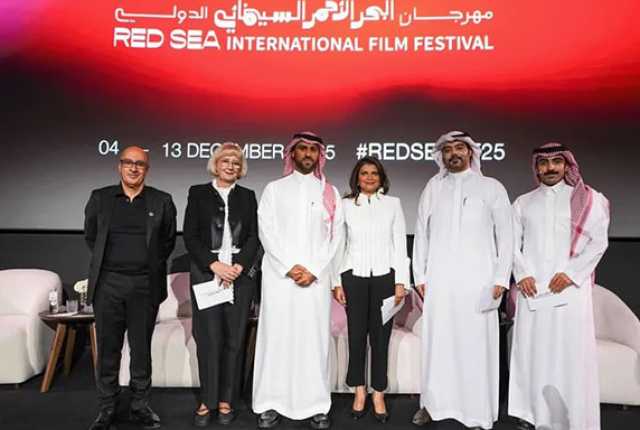 «العملاق» بمهرجان البحر الأحمر السينمائي