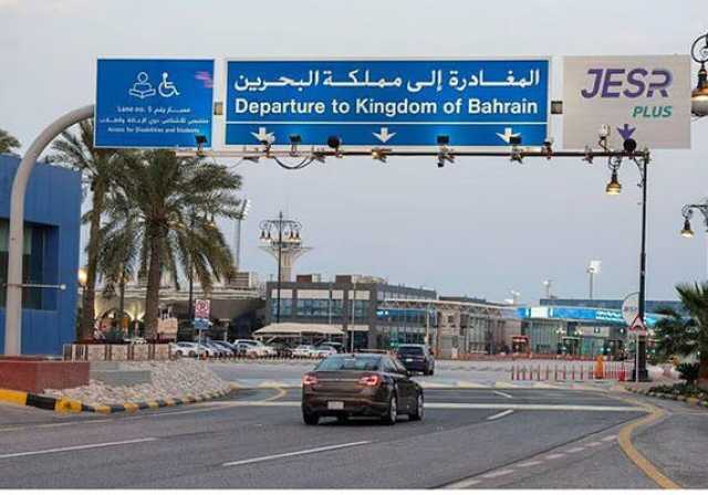 33 مليون زيارة بين المملكة والبحرين «عبر الجسر»