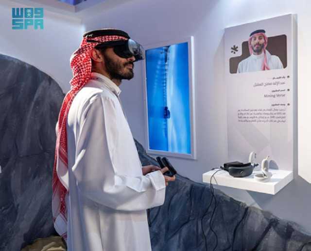 التسجيل في «ألف ميل»