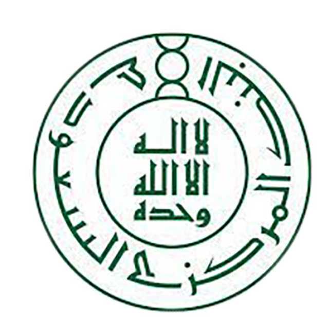 تحديث الإطار الإشرافي للمدفوعات