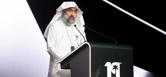 أرامكو السعودية: مليار دولار استثمار في تقنيات المعادن